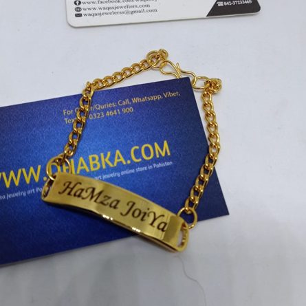 Personalized Name Bracelet