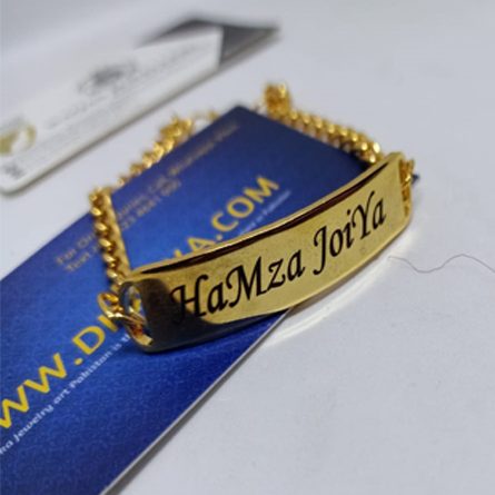 Personalized Name Bracelet